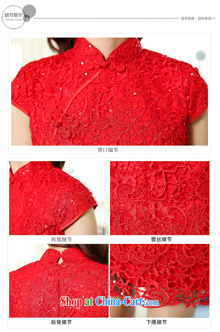 Barbie charm and Asia 2015 summer Korean Beauty lace retro package cuff wedding dress skirt red XXXL pictures, price, brand platters! Elections are good character, the national distribution, so why buy now enjoy more preferential! Health
