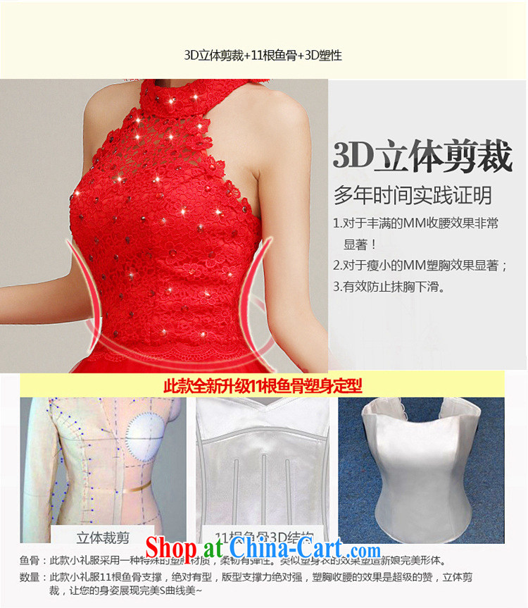 Time Syrian arab red is too small dress toast Service Bridal Fashion short bridesmaid long evening dress wedding evening dress with short S pictures, price, brand platters! Elections are good character, the national distribution, so why buy now enjoy more preferential! Health