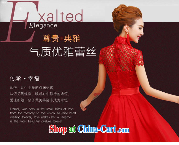 Time his small red dress 2015 new marriages, Short Package shoulder bows clothing lace bridesmaid dress dress summer L pictures, price, brand platters! Elections are good character, the national distribution, so why buy now enjoy more preferential! Health