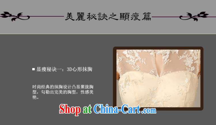 Sophie HIV than champagne color bridal bridesmaid wedding dress wedding toast clothing wedding Evening Dress long sleek beauty dresses brides with 2015 new summer champagne color L pictures, price, brand platters! Elections are good character, the national distribution, so why buy now enjoy more preferential! Health
