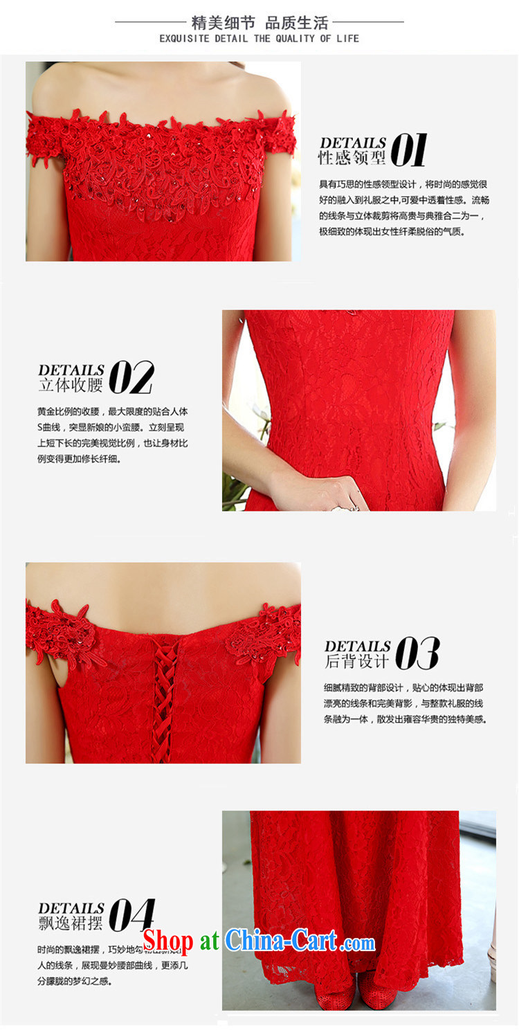 (The 2015 new women dress with a shoulder sleeveless-waist long dresses the wedding dress Evening Dress wedding dress red XL pictures, price, brand platters! Elections are good character, the national distribution, so why buy now enjoy more preferential! Health