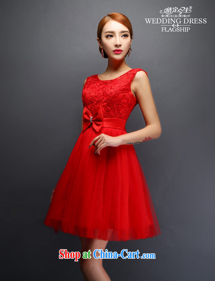 Love Life 2015 new lace a Field shoulder bows serving pregnant women short red shaggy dress beauty graphics thin wedding dress red M pictures, price, brand platters! Elections are good character, the national distribution, so why buy now enjoy more preferential! Health