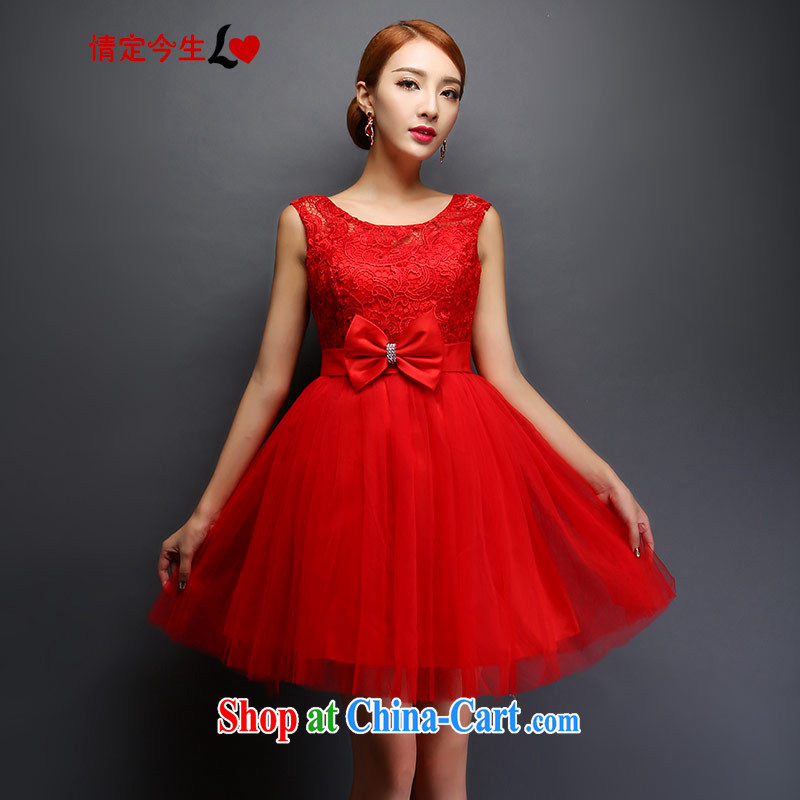 Love Life 2015 new lace a Field shoulder bows serving pregnant women short red shaggy dress beauty graphics thin wedding dress red M