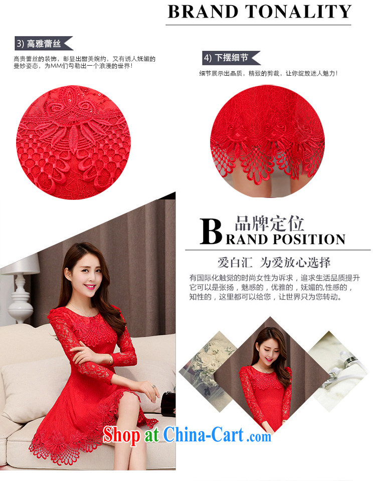 Cayman commercial silk, dress dresses Evening Dress 2015 new style performances wedding banquet evening dress dress bridesmaid clothing wedding lace dresses dress female Red XXL pictures, price, brand platters! Elections are good character, the national distribution, so why buy now enjoy more preferential! Health