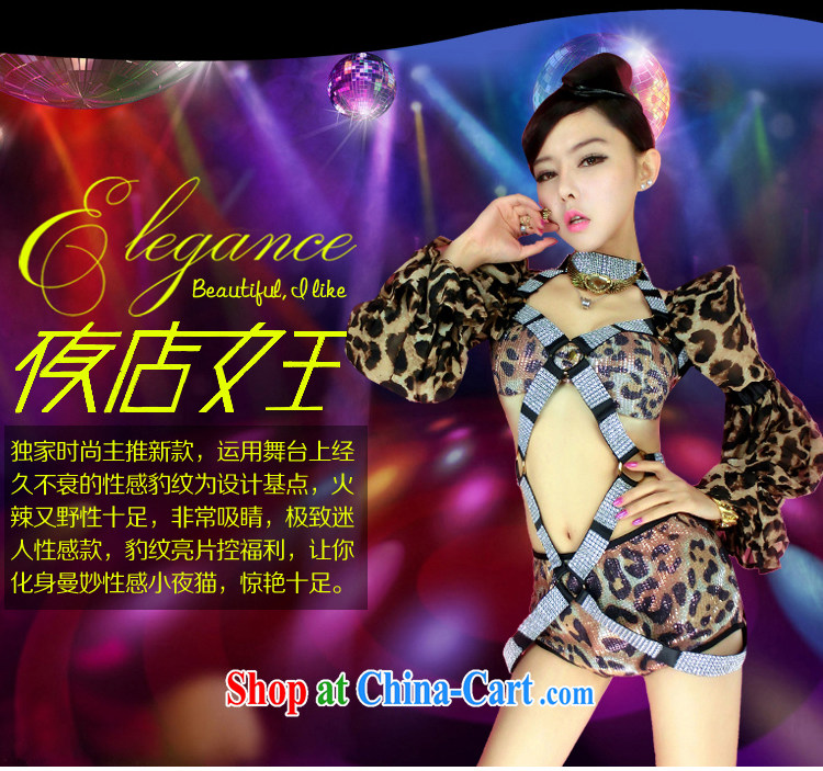 According to dance in Europe and America as well as the token female singer service Night Bar DS show clothing, dancer clothing stage costumes Leopard are code pictures, price, brand platters! Elections are good character, the national distribution, so why buy now enjoy more preferential! Health