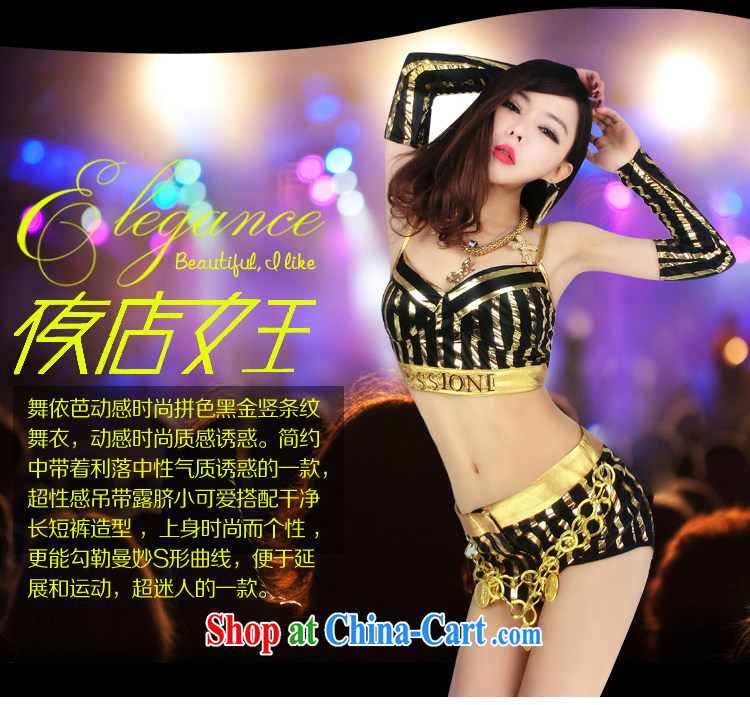 Dance to hip hop Night Bar DS costumes sexy singer dancer clothing DJ jazz costumes stage costumes picture color long S smaller pictures, price, brand platters! Elections are good character, the national distribution, so why buy now enjoy more preferential! Health
