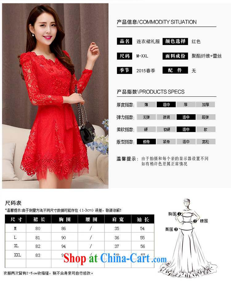 Los Angeles 2015 new bride bridesmaid toast wedding dress lace stitching beauty dresses dress red XXL pictures, price, brand platters! Elections are good character, the national distribution, so why buy now enjoy more preferential! Health