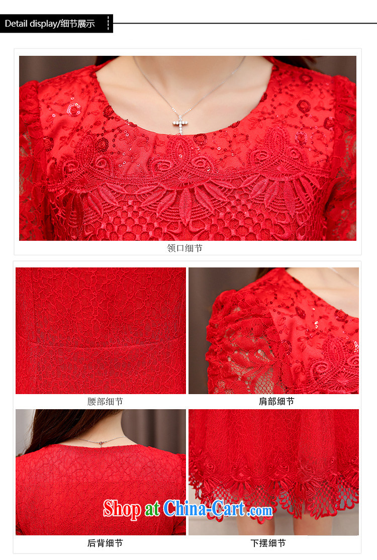 Arrogant season Evening Dress 2015 new style performances wedding banquet evening dress dress bridesmaid wedding clothes lace dresses female Red XXL pictures, price, brand platters! Elections are good character, the national distribution, so why buy now enjoy more preferential! Health