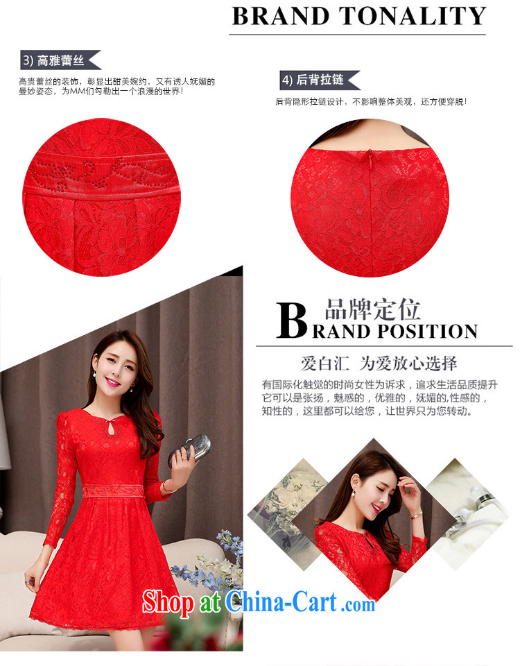 Arrogant season dress fall 2015 new style performances wedding banquet Evening Dress bridesmaid wedding clothes lace bridal evening dress red XXL pictures, price, brand platters! Elections are good character, the national distribution, so why buy now enjoy more preferential! Health