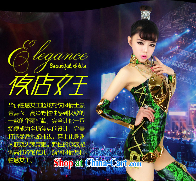 According to dance Hip Hop DS costumes in Europe and America, my store bar sexy-female singer service DJ dancer stage. The picture color L larger picture, price, brand platters! Elections are good character, the national distribution, so why buy now enjoy more preferential! Health