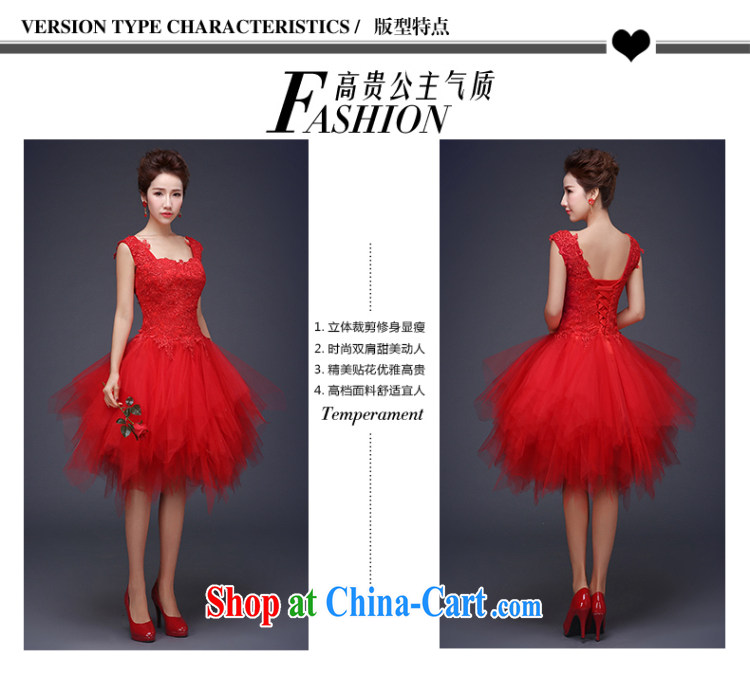 2015 new summer Korean-style lace wedding dresses small short Evening Dress skirt show bridal toast clothing bridesmaid dress red XXL (graphics thin dress) pictures, price, brand platters! Elections are good character, the national distribution, so why buy now enjoy more preferential! Health