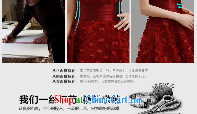 Early definition 2015 new dress marriage red shaggy dress stylish bridesmaid serving the wedding dress bridal toast serving red dress L pictures, price, brand platters! Elections are good character, the national distribution, so why buy now enjoy more preferential! Health