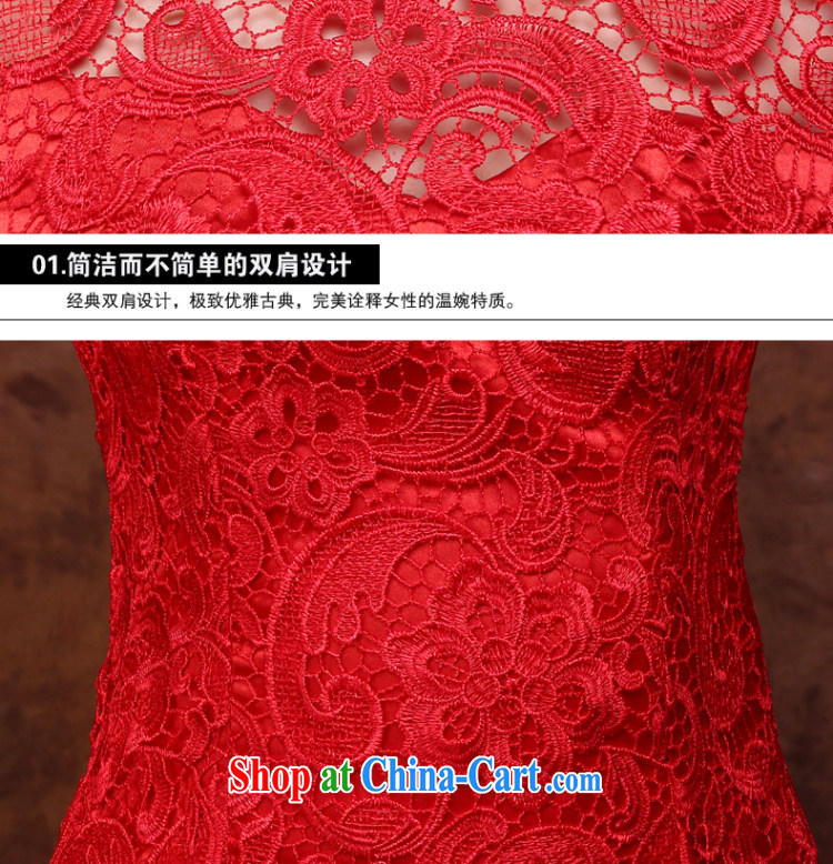 2015 New Red Beauty bridal toast clothing stylish short wedding dresses wedding dress summer new short dress red long XXL (graphics thin dress) pictures, price, brand platters! Elections are good character, the national distribution, so why buy now enjoy more preferential! Health