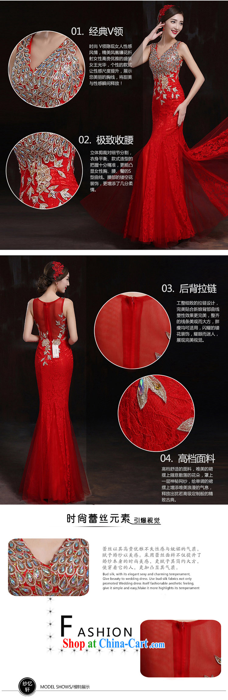 2015 winter clothing bows bridal gown new wedding crowsfoot long dresses, wedding toast served with a multi-color select army green M pictures, price, brand platters! Elections are good character, the national distribution, so why buy now enjoy more preferential! Health