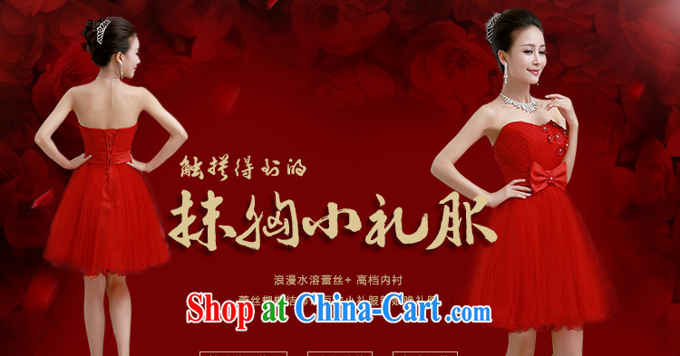 Early definition 2015 New Red erase chest bridal dresses, short bridesmaid marriage with his toast with small dress red L pictures, price, brand platters! Elections are good character, the national distribution, so why buy now enjoy more preferential! Health