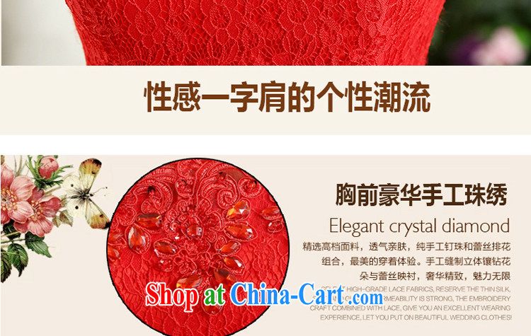 Honey, bride long at Merlion dress bride wedding toast served with Korean word for shoulder crowsfoot cultivating graphics thin large code dress red XXL pictures, price, brand platters! Elections are good character, the national distribution, so why buy now enjoy more preferential! Health