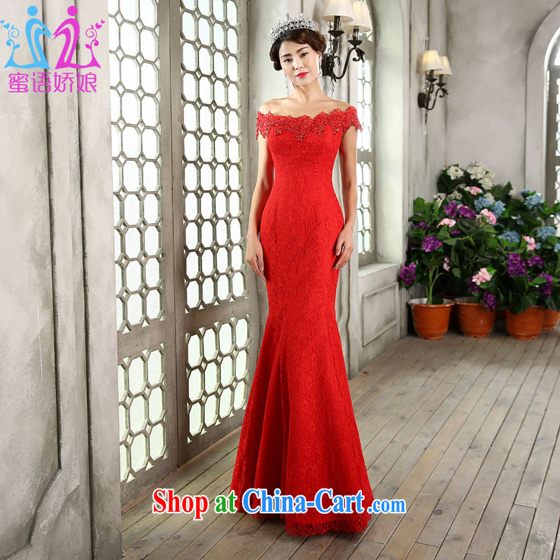 Honey, bride long at Merlion dress bride wedding toast served with Korean word for shoulder crowsfoot cultivating graphics thin large code dress red XXL