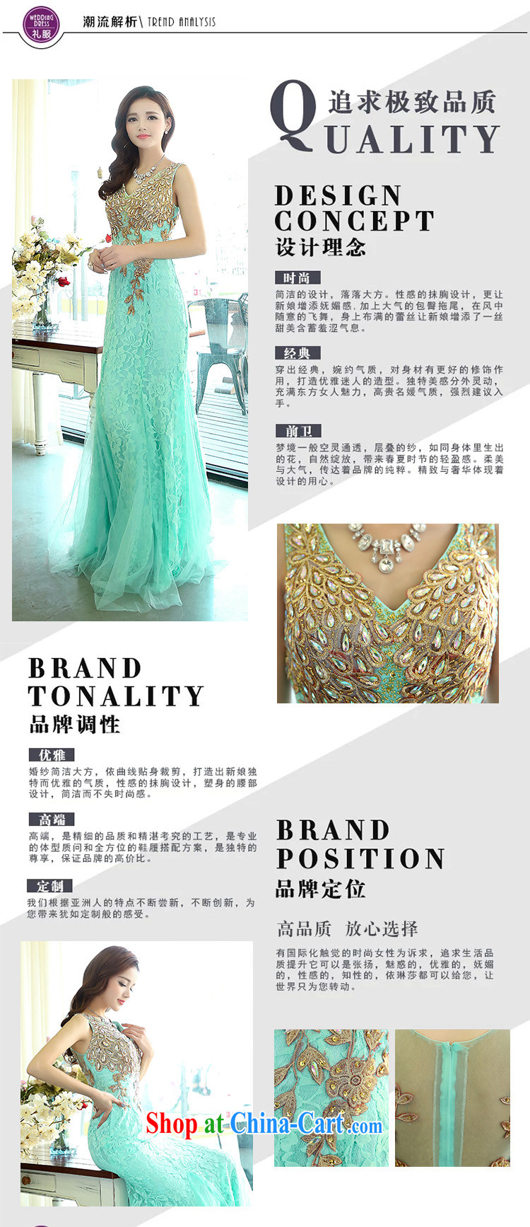kam world the Hyatt 2015 spring new stylish sexy V collar luxury feel bridal toast clothing dress women's clothing pink XL pictures, price, brand platters! Elections are good character, the national distribution, so why buy now enjoy more preferential! Health