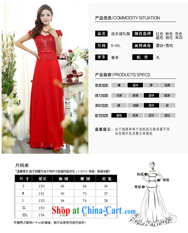 kam world the Hyatt 2015 spring new stylish sexy luxurious feel lace snow woven dresses bridal toast clothing dress women's clothing rose red XXL pictures, price, brand platters! Elections are good character, the national distribution, so why buy now enjoy more preferential! Health