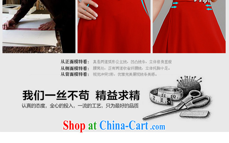 Early definition 2015 new wedding dresses red long dress bride married a field shoulder dress uniform toasting red XXL pictures, price, brand platters! Elections are good character, the national distribution, so why buy now enjoy more preferential! Health