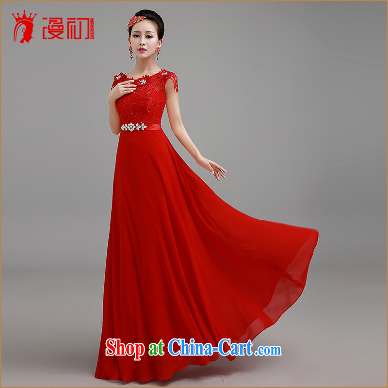 Early definition 2015 new wedding dresses red wedding dresses, bride married a Field shoulder evening dress uniform toasting red XXL, diffuse, and shopping on the Internet