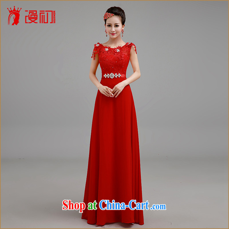 Early definition 2015 new wedding dresses red wedding dresses, bride married a Field shoulder evening dress uniform toasting red XXL, diffuse, and shopping on the Internet