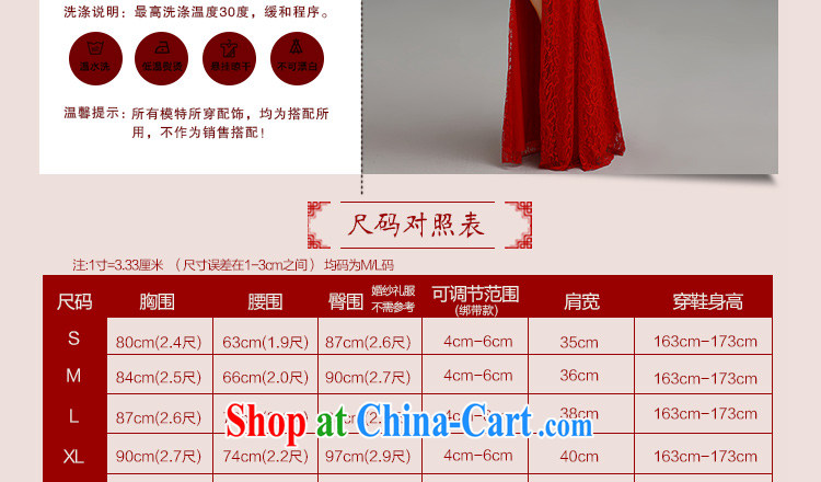Early definition 2015 new wedding dresses long dresses, bride wedding toast clothing lace the evening dress Blue. Contact customer service pictures, price, brand platters! Elections are good character, the national distribution, so why buy now enjoy more preferential! Health