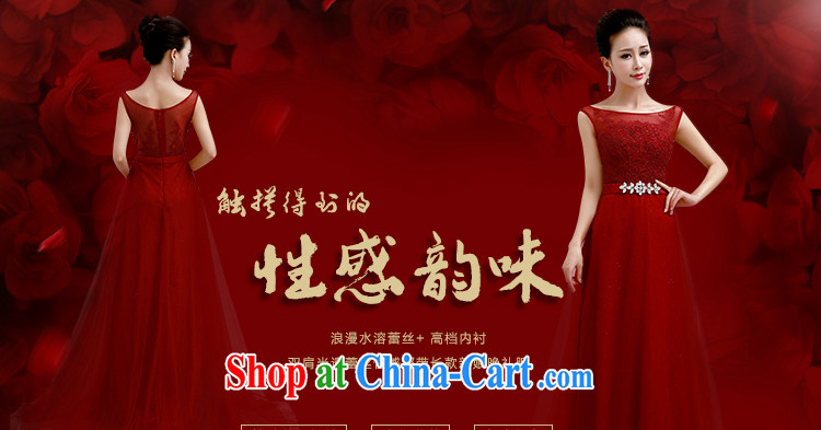 Early definition 2015 new bride's red dress, long-tail dress toast reception service wedding dresses evening dress the red line, to make contact Customer Service pictures, price, brand platters! Elections are good character, the national distribution, so why buy now enjoy more preferential! Health