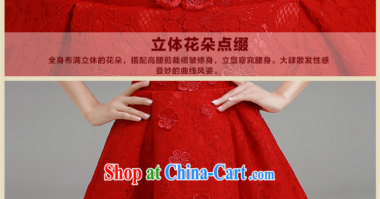 Early definition 2015 New Field shoulder short little red dress bridal toast clothing lace short skirt bridesmaid clothing red dress XL pictures, price, brand platters! Elections are good character, the national distribution, so why buy now enjoy more preferential! Health