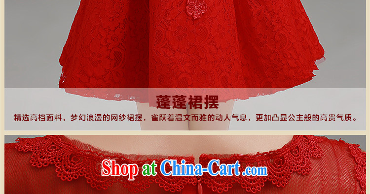 Early definition 2015 New Field shoulder short little red dress bridal toast clothing lace short skirt bridesmaid clothing red dress XL pictures, price, brand platters! Elections are good character, the national distribution, so why buy now enjoy more preferential! Health