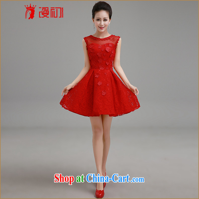 Early definition 2015 New Field shoulder short little red dress bridal toast clothing lace short skirt bridesmaid clothing red dress XL