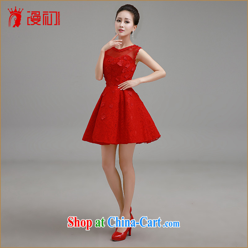Early definition 2015 New Field shoulder short little red dress bridal toast clothing lace short skirt bridesmaid clothing red dress XL, diffuse, and shopping on the Internet