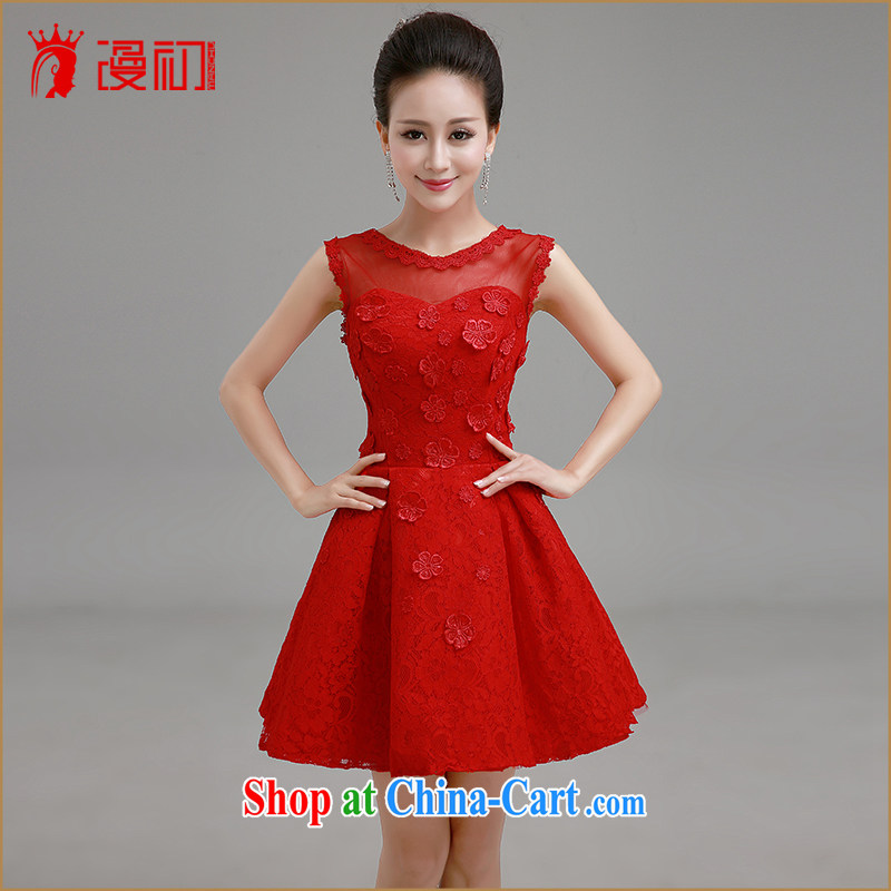 Early definition 2015 New Field shoulder short little red dress bridal toast clothing lace short skirt bridesmaid clothing red dress XL, diffuse, and shopping on the Internet