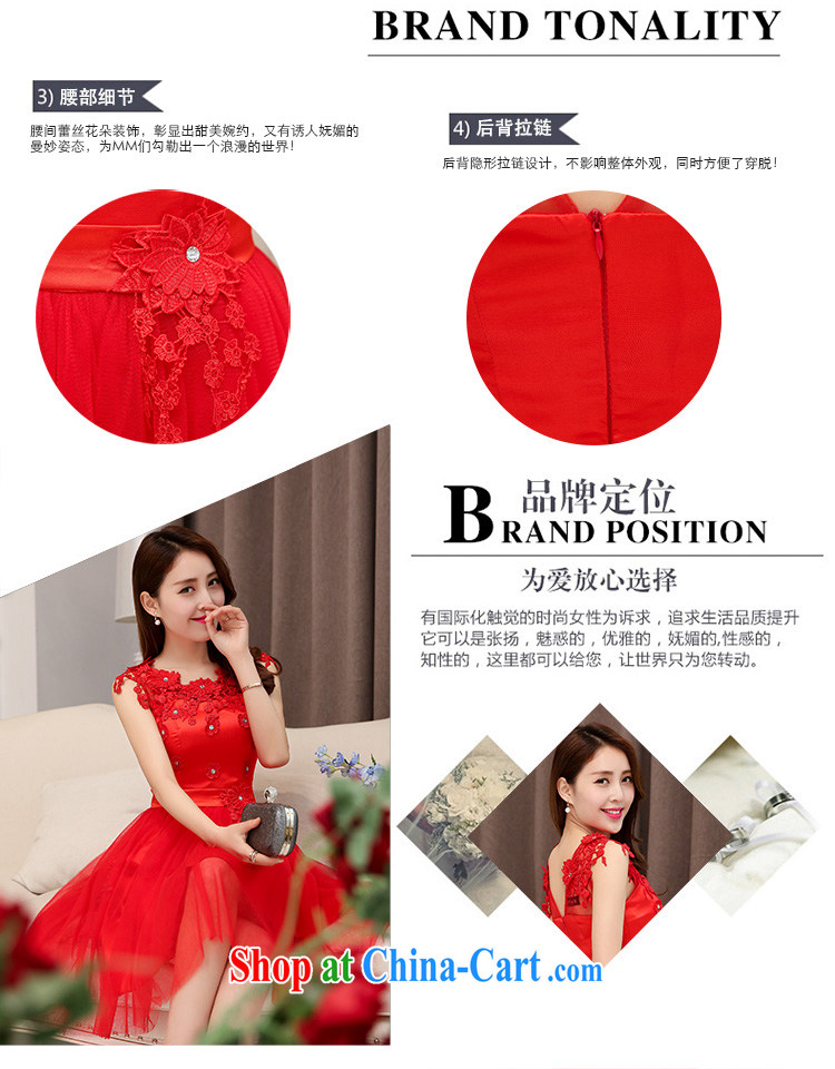 Once again takes 1530 red XXL pictures, price, brand platters! Elections are good character, the national distribution, so why buy now enjoy more preferential! Health