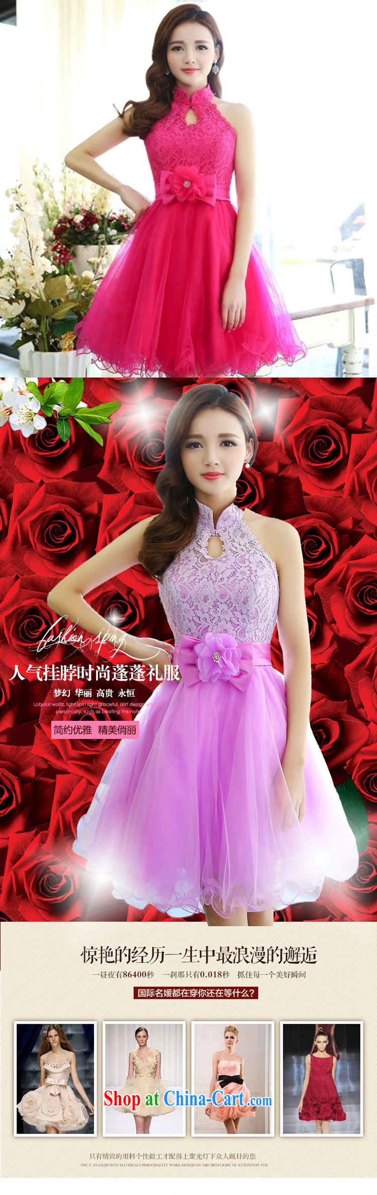 (The 2015 elegance shaggy dress Openwork blossoms sleeveless evening dress bridesmaid service personal photo album service white XL pictures, price, brand platters! Elections are good character, the national distribution, so why buy now enjoy more preferential! Health