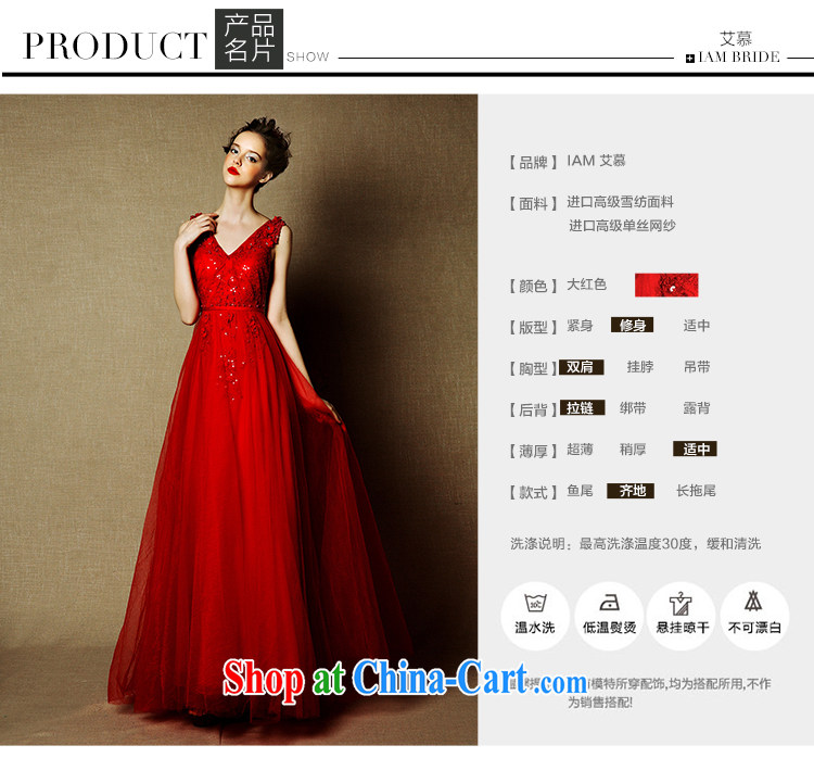 On the wedding dresses new 2015 dancing the red Deep V collar double-shoulder bows service drop off service dress red L pictures, price, brand platters! Elections are good character, the national distribution, so why buy now enjoy more preferential! Health