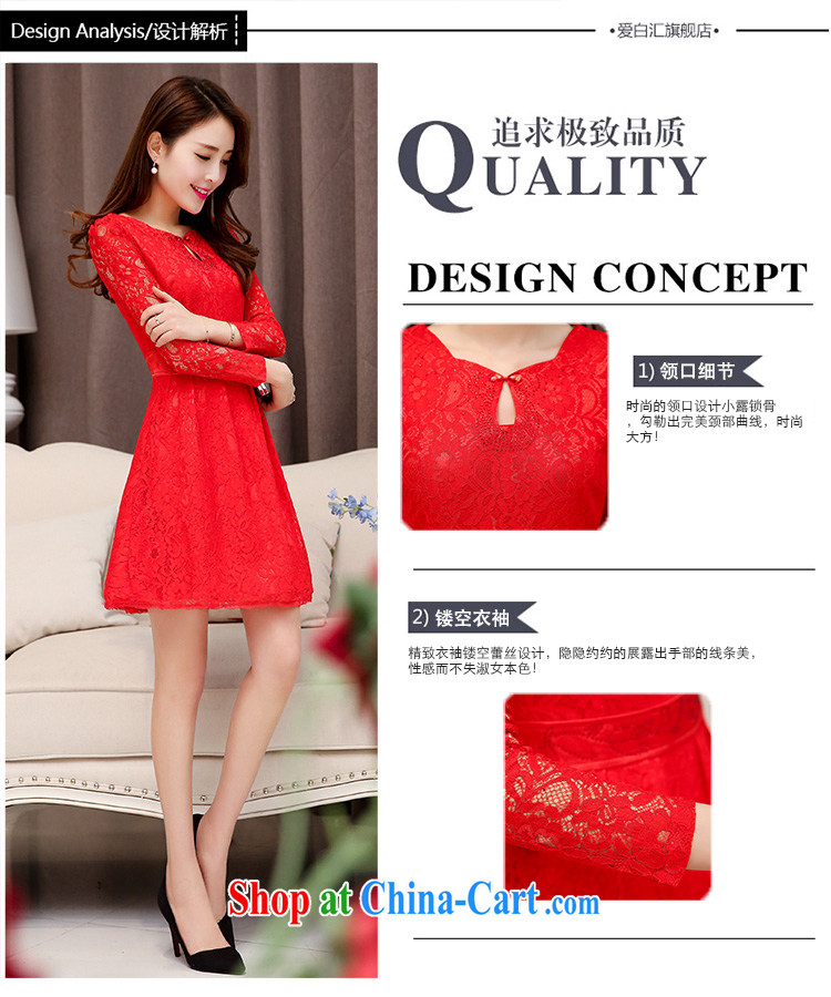 2015 spring and summer new wedding dress the waist graphics thin beauty lace dresses bridal dresses red skirt red XXL pictures, price, brand platters! Elections are good character, the national distribution, so why buy now enjoy more preferential! Health