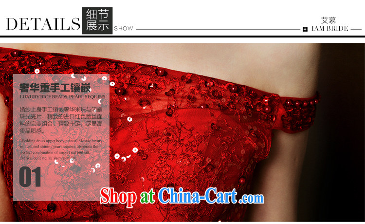 With the 2015 new wedding Charlotte, a shoulder at Merlion dinner dress uniform bows elegant bridal gown red S pictures, price, brand platters! Elections are good character, the national distribution, so why buy now enjoy more preferential! Health