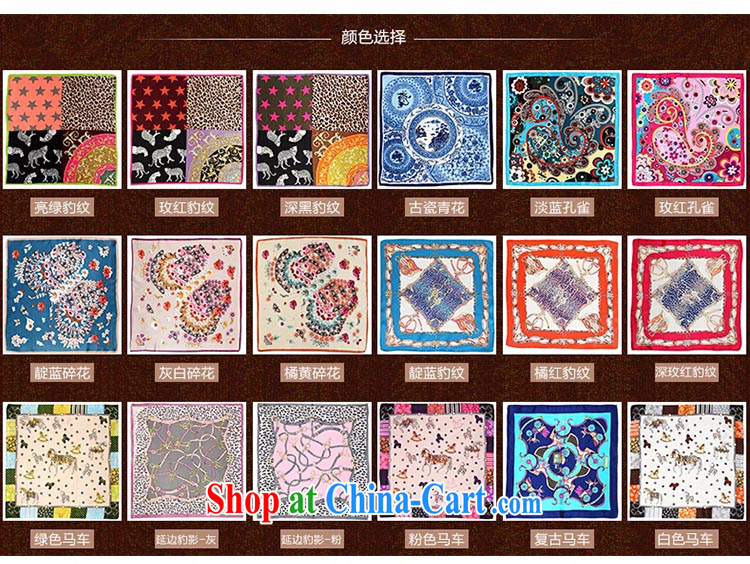 Poetry, colorful floral knocked color scarf career with small towel small silk scarf scarf china gifts color random distribution pictures, price, brand platters! Elections are good character, the national distribution, so why buy now enjoy more preferential! Health