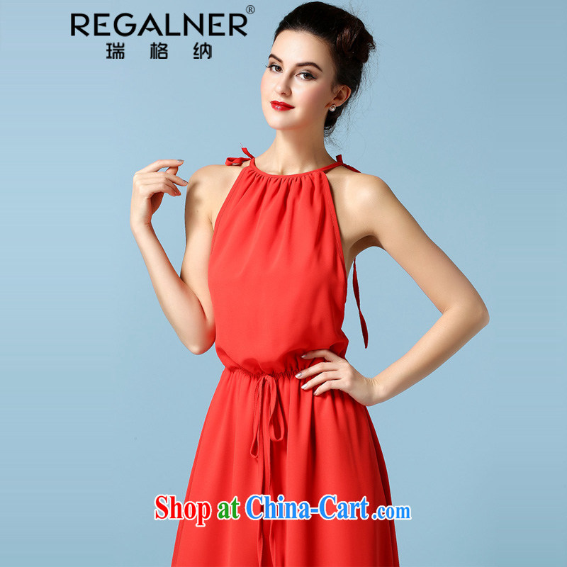 Ryan, 2015, new, sense of poverty that celebration, wedding dresses skirt waist-Solid Color double-strap dresses and to vest skirt red-orange XL, Ryan Wagner (REGALNER), shopping on the Internet