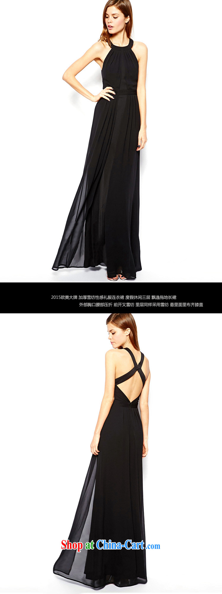 Ryan, 2015 spring and summer new sexy little black dress dress layer 3, with 100 hem skirt dress black XL pictures, price, brand platters! Elections are good character, the national distribution, so why buy now enjoy more preferential! Health