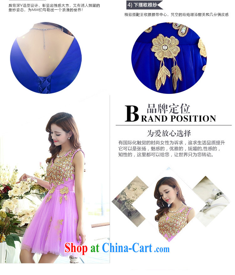 Recalling that Advisory Committee's 2015 new V collar dresses wedding dress 1517 purple XL pictures, price, brand platters! Elections are good character, the national distribution, so why buy now enjoy more preferential! Health