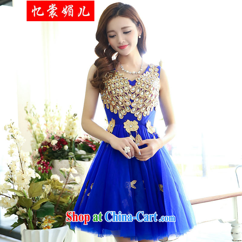Recall that advisory committee that child care 2015 new V collar dresses wedding dress 1517 purple XL, recalling that advisory committee Mei Yee (yishangmeier), shopping on the Internet