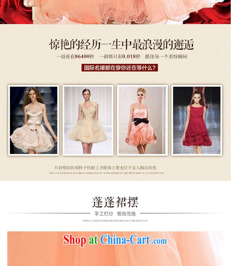 Recalling that Advisory Committee's spring 2015 new wedding toast wedding Evening Dress ball dress 1520 pink XL pictures, price, brand platters! Elections are good character, the national distribution, so why buy now enjoy more preferential! Health