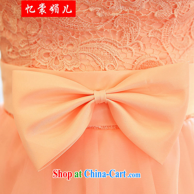 Recall that advisory committee that child care spring 2015 new wedding toast wedding evening dress ball dress 1520 pink XL, recalling that advisory committee (yishangmeier), shopping on the Internet