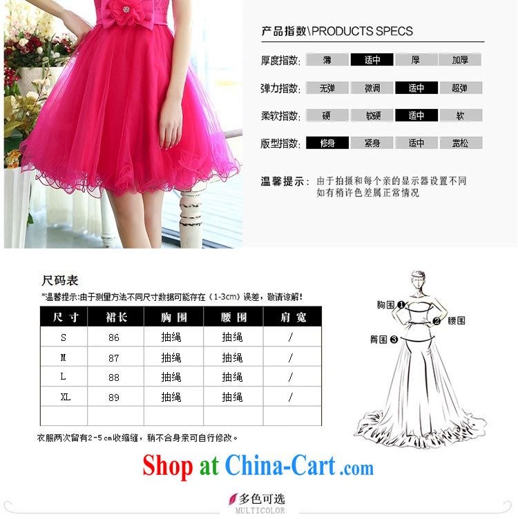 Recalling that Advisory Committee's spring 2015 new wedding dress Evening Dress appointment dress 1516 purple XL pictures, price, brand platters! Elections are good character, the national distribution, so why buy now enjoy more preferential! Health