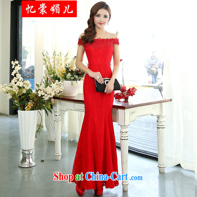 Recall that advisory committee that child care 2015 spring new sleeveless dresses wedding party dress 1515 white XL, recalling that advisory committee (yishangmeier), online shopping