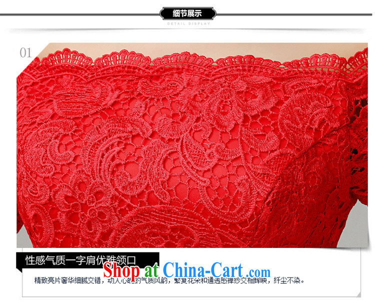 Time his short red dress wedding dress a Field shoulder beauty bridal toast clothing lace snow woven dresses XXL pictures, price, brand platters! Elections are good character, the national distribution, so why buy now enjoy more preferential! Health