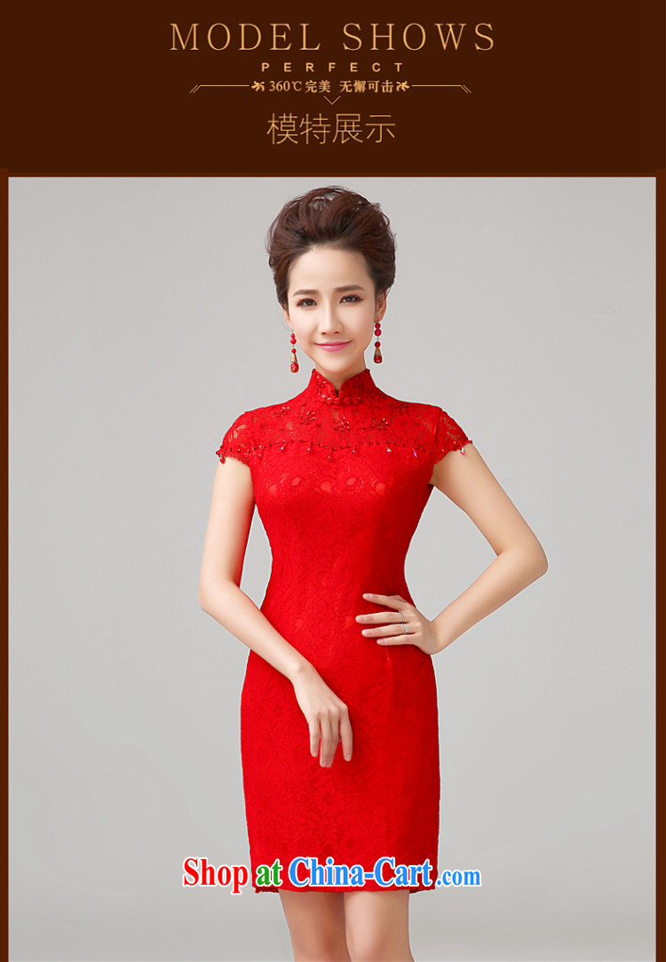Syria Time cheongsam dress toast Service Bridal Fashion summer improved short, lace wedding dresses the Field shoulder short-sleeved Chinese Dress XXL pictures, price, brand platters! Elections are good character, the national distribution, so why buy now enjoy more preferential! Health