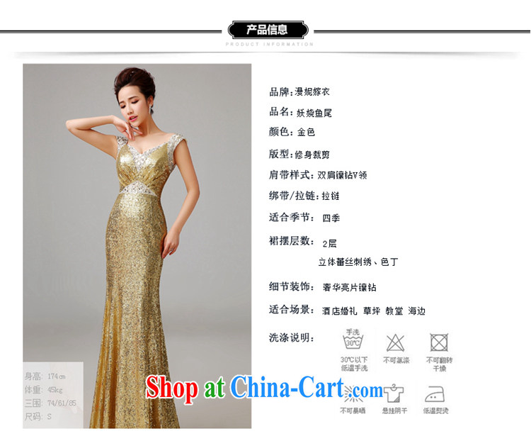 Syria Time gold Evening Dress long banquet new summer toast Service Bridal Fashion crowsfoot cultivating larger stage dinner dress moderator bridesmaid dress female gold XXL pictures, price, brand platters! Elections are good character, the national distribution, so why buy now enjoy more preferential! Health